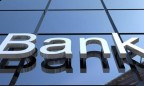 НБУ проведет повторную проверку в РВС Банк