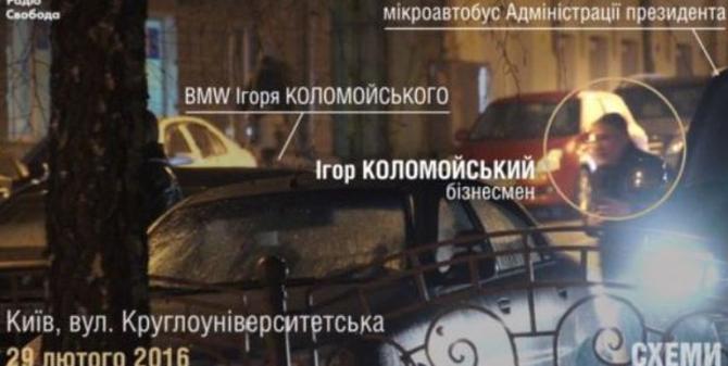 Коломойский ночами ездит в администрацию Порошенко