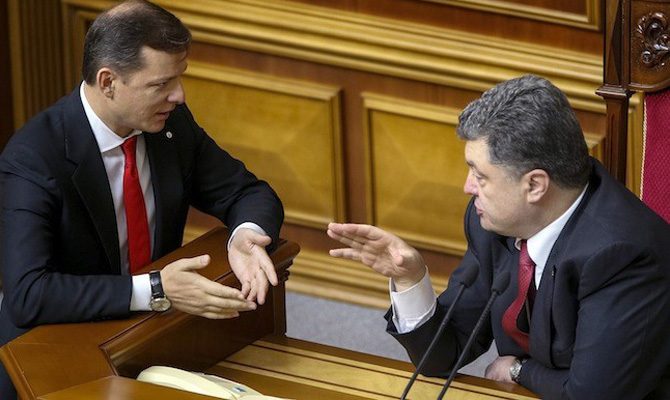 Ляшко рассказал, что предлагал Порошенко ночью на Банковой