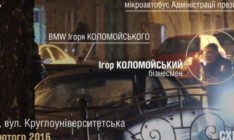 Коломойский ночами ездит в администрацию Порошенко