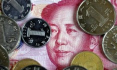 Юань стал международной резервной валютой