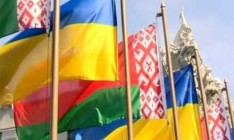 Безвизовый режим между Беларусью и Украиной полностью сохраняется