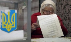 ЦИК назвал единственную партию, которая примет участие в выборах старост