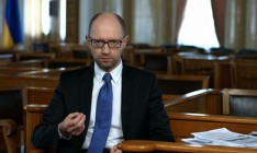 Яценюк: Оппоненты не могут собрать альтернативную команду