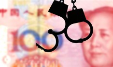 В Китае за коррупцию осудили почти 300 тысяч чиновников