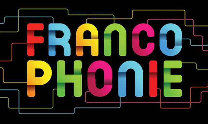 В Киеве состоятся «Дни Франкофонии в Украине»