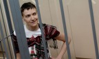 МИД: Россия не пускает украинских врачей к Савченко