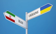 Украина наладит экспорт продукции в Иран