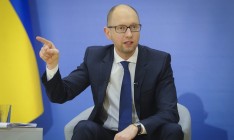 Правительство направит 14 миллиардов на ремонт дорог