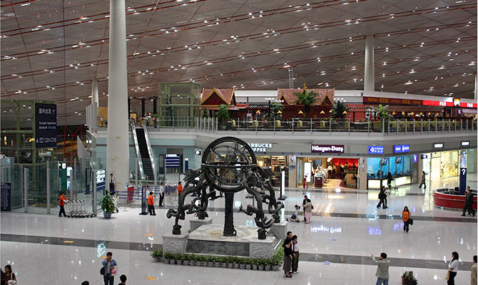 Китай намерен построить 50 новых аэропортов