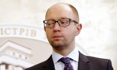 Яценюк озвучил три варианта выхода из политического кризиса