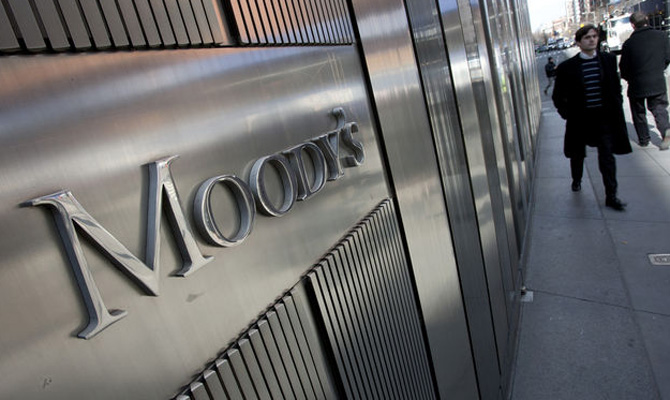Moody's отзовет 150 национальных рейтингов России