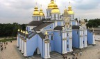 В Киеве из Михайловского собора украли часть мощей Святой Варвары