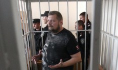 Задержание Мосийчука признали незаконным