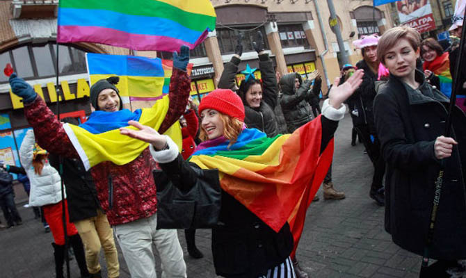 Кабмин намерен узаконить однополые союзы в Украине