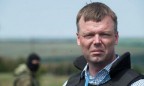 ОБСЕ: На Донбассе разминируют 12 зон до конца марта
