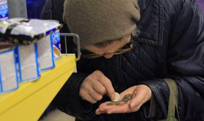 В Украине 2,5% украинцев получают пенсии больше 4 тысяч