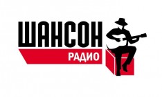 Нацсовет по телерадиовещанию проверит радио «Шансон»