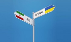 Иран оценивает ежегодный объем торговли с Украиной в $1 млрд