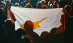 Кипру удалось то, что не удалось Греции