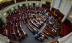 Рада отказалась судить Януковича заочно