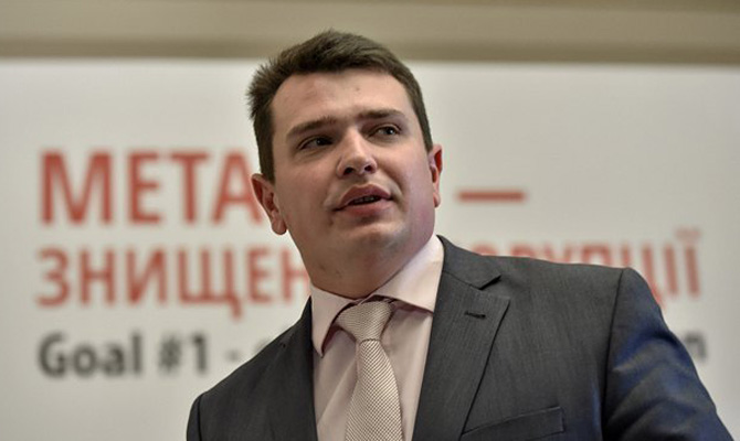 НАБУ собирает досье на 22 тыс. чиновников