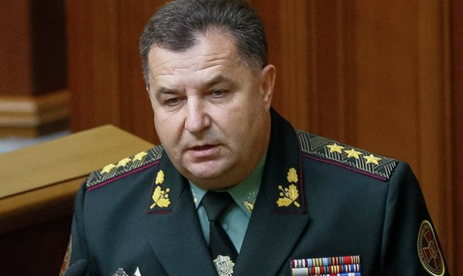 В Минобороны назвали сроки демобилизации