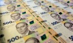 Нацбанк с 11 апреля вводит в обращение новую банкноту 500 гривен
