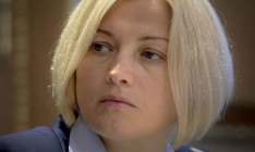 Более 690 граждан Украины считаются пропавшими без вести,— Геращенко