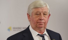 Профильный комитет рекомендовал ВР уволить Шокина