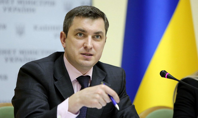 ФГИ предлагает первыми продать «Тернополь-» и «Хмельницкоблэнерго»