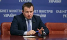 Украина планирует закачать в ПГХ 17 млрд куб.м. газа