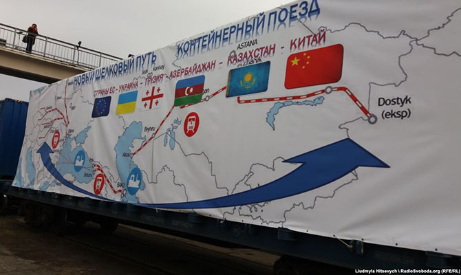 Новый «Шелковый путь» – пока больше политика