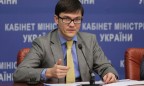 Министр инфраструктуры Пивоварский ушел в отпуск до 15 апреля