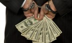 В Раде зарегистрирован законопроект о финансовой полиции