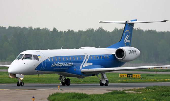 ГПУ расследует законность приватизации авиакомпании «Днипроавиа»