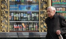 В Киевских МАФах запретили продавать алкоголь