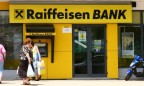 Прибыль Raiffeisen Bank составила 379 млн евро