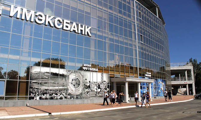 Суд стянул с экс-владельца Имэксбанка 300 млн. гривен