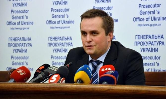Холодницкий: ГПУ в ближайшее время передаст нам дело по «янтарным сделкам»