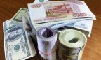 Российский рубль обновил минимум на фоне нефтяных цен