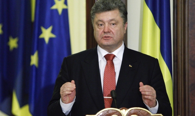 Порошенко: Следующий саммит Украина- ЕС состоится 19 мая