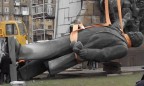 В Запорожье снесли крупнейший памятник Ленину