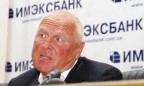 Нацбанк попробует забрать у нардепа Климова 300 миллионов