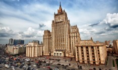 МИД: Россия не оставит без ответа новые санкции Канады