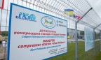 «Укргазвыдобування» планирует нарастить добычу в Харьковской области