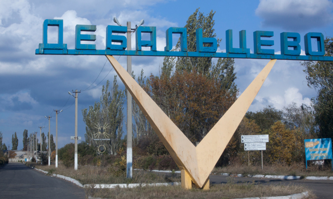 В Дебальцево развернут военный госпиталь для лечения военнослужащих РФ