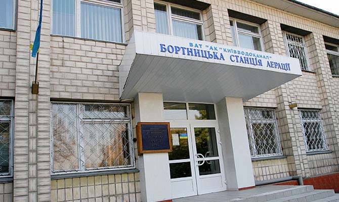 Япония выделила 380 миллионов на реконструкцию БСА