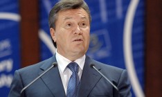 Янукович отреагировал на закон о спецконфискации