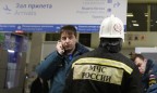 Крушение Boeing в Ростове: Среди жертв 8 украинцев